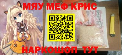 а пвп мука Кулебаки