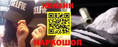 mdpv Кумертау