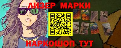 mdpv Кумертау