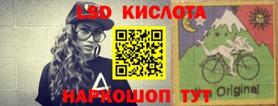 а пвп мука Кулебаки