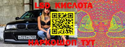 mdpv Кумертау
