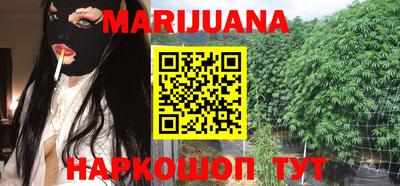 кокаин Кунгур