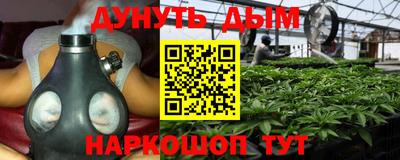 mdpv Кумертау