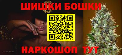 кокаин Кунгур