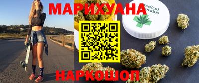 кокаин Кунгур