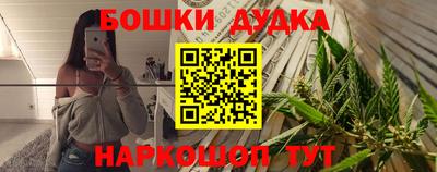 кокаин Кунгур
