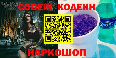 mdpv Кумертау