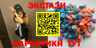 mdpv Кумертау