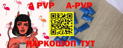 кокаин Кунгур
