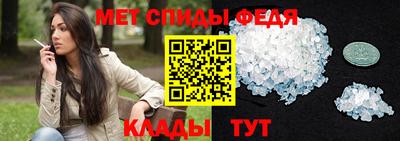 mdpv Кумертау