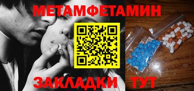 mdpv Кумертау