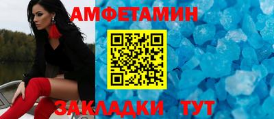 кокаин Кунгур