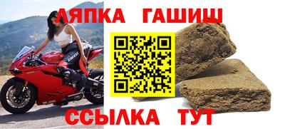 а пвп мука Кулебаки