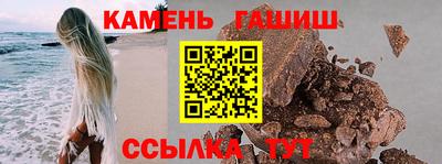 mdpv Кумертау