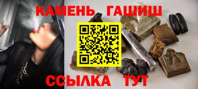 а пвп мука Кулебаки