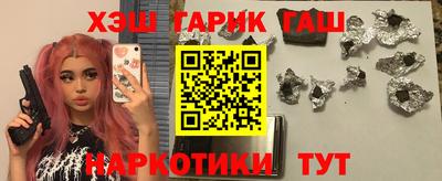 а пвп мука Кулебаки