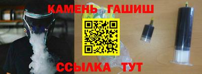 а пвп мука Кулебаки