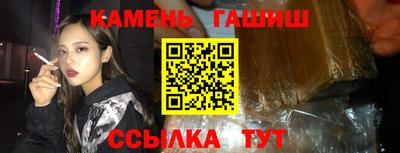 а пвп мука Кулебаки