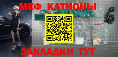 а пвп мука Кулебаки
